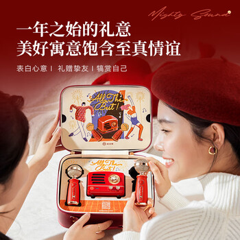 猫王收音机 MW-2AXK音响 小王子OTR+ 欢唱双麦版 麦克风K歌音响新年礼盒礼物 红色