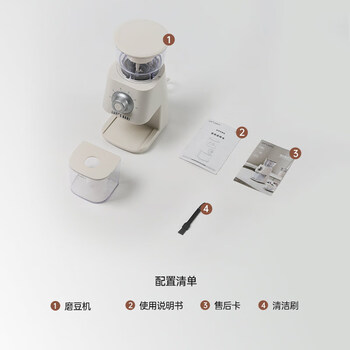 露茉电动磨豆机咖啡豆研磨机意式手冲咖啡专业家用小型自动磨粉机Light-CBG01