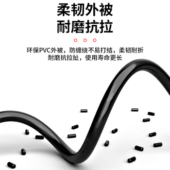 隆言 DB15串口线双屏蔽26AWG直连式Com口数据RS232延长线黑色公对公1米1根 LY-DB15MM-260100