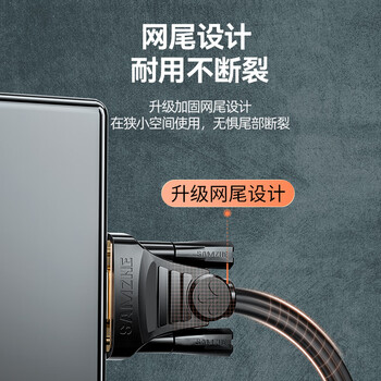 山泽DVI线dvi24+1数字高清公对公笔记本电脑投影仪显示器视频连接线 dvi-d信号转换线 1.5米 DV-8015