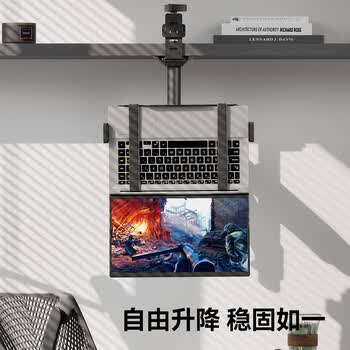 KALOC笔记本支架倒挂 显示器支架 机械臂 笔记本电脑支架升降  笔记本增高架 笔记本支架散热器