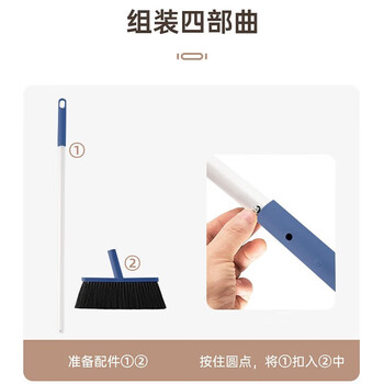 茶花扫把簸箕套装家用不锈钢杆扫帚畚箕组合两件套 浅咖色213001