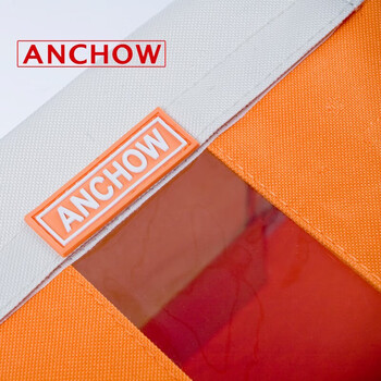 安巢安巢 AJ118 百纳箱折叠衣物收纳箱布艺抽屉收纳盒24L 橙色