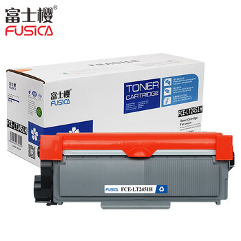 富士樱LT2451H大容量墨粉盒适用联想原装M7400 Pro硒鼓LJ2405D 2605 2655 M7455 7615 M7450f 富士樱LT2451H大容量墨粉盒适用联想原装M7400 Pro硒鼓LJ2405D 2605 2655 M7455 7615 M7450f