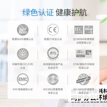 格之格DR-2350鼓组件PLUS+适用兄弟MFC-7380/7480 DCP-7080D/7180 HL-2560DN/2260D打印机 不含粉盒