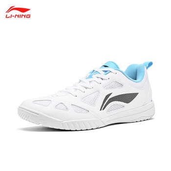 李宁（LI-NING）乒乓球鞋男女款王楚钦球迷版国家队同款防滑减震耐磨训练运动鞋