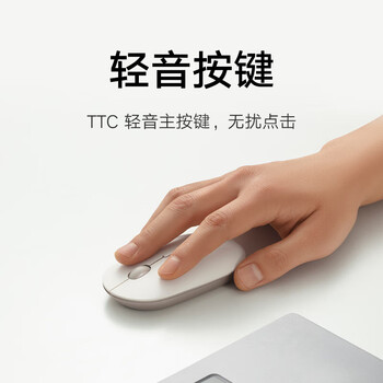 小米（MI）便携鼠标3 冷锖黑 无线双模静音中小手 舒适商务便携办公鼠标Mac笔记本电脑台式机