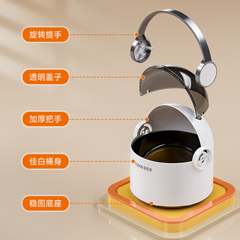 佳帮手桌面小型垃圾桶2L带盖迷你可爱车载茶几餐桌台面办公桌床头柜桶 佳帮手桌面小型垃圾桶2L带盖迷你可爱车载茶几餐桌台面办公桌床头柜桶