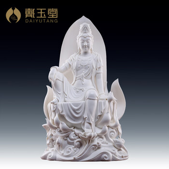 德化白瓷观音像品牌及商品- 京东