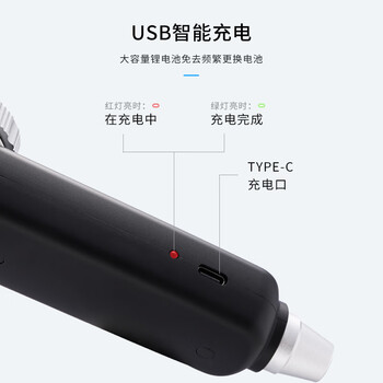 星微光学鉴定放大镜多功能带强光照明高清专业级鉴定古玩文玩珠宝烟酒放大镜带紫光灯鉴别