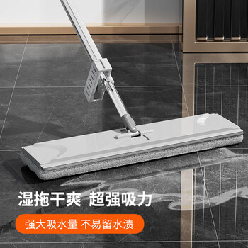 百家好世大号平板拖把42cm宽121cm杆长2块布家用一拖净免手洗吸水墩布托把 百家好世大号平板拖把42cm宽121cm杆长2块布家用一拖净免手洗吸水墩布托把