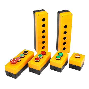 汇君 22mm按钮开关防溅盒启动停止电源指示灯防水多功能组合控制盒 绿复位按钮与档旋钮套件盒 汇君 22mm按钮开关防溅盒启动停止电源指示灯防水多功能组合控制盒 绿复位按钮与档旋钮套件盒