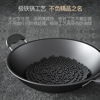 TINME电磁炉.家用凹面恒温加热 不锈钢金属机身 触摸面板精准控温【企采购】