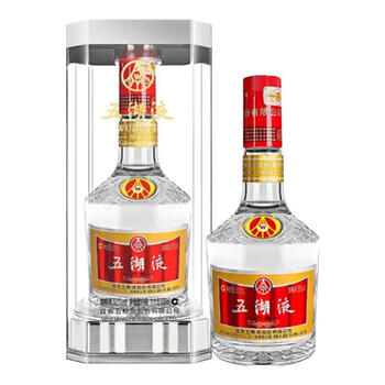 五粮液52% 白酒 五粮液商务用酒52° 浓香型白酒500ml - 藁城东胜酒业