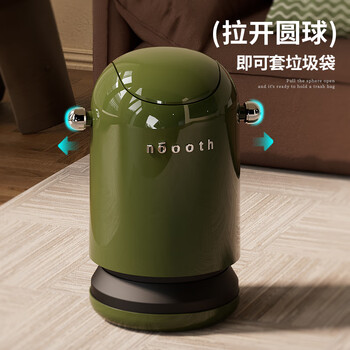 诺室厨房垃圾桶挂式家用厨房专用免弯腰厕所垃圾筒大号收纳桶 红银15L