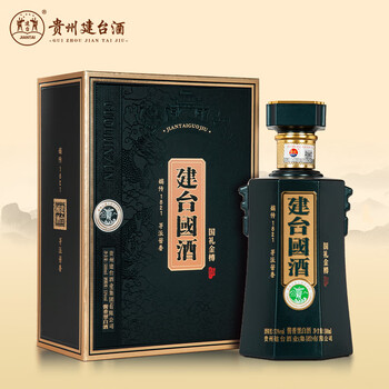 楽天市場】貴州茅台 飛天 アルコール53度 500ml 2023年 箱付