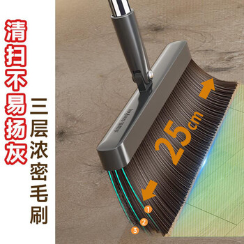 佳帮手扫把簸箕套装家用扫地扫帚两件套软毛旋转笤帚梳齿型畚箕