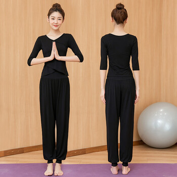《京东优选》舞韵瑜伽服套装女2018新款性感时尚秋冬季瑜珈服初学者