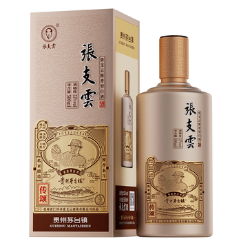神州白酒型号规格- 京东