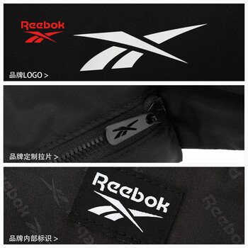 锐步防泼水耐磨手提斜挎包大容量男女同款户外休闲通勤包 黑色