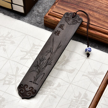 米兹MIEZ 紫光檀木质书签中国风特色创意礼品教师节礼物送老师同学生日礼物公司年会小礼品 风雅伴手礼 米兹MIEZ 紫光檀木质书签中国风特色创意礼品教师节礼物送老师同学生日礼物公司年会小礼品 风雅伴手礼