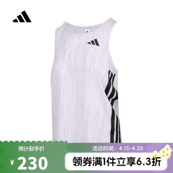 adidas 背心- 京东