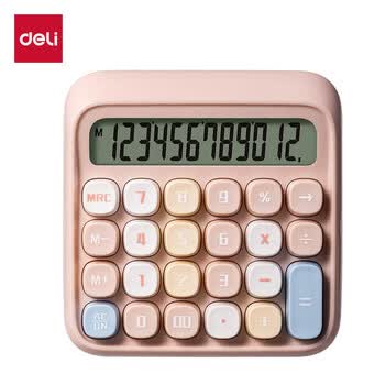 得力（deli）圆点高按键时尚计算器儿童 12位数字宽屏显示 高颜值学生四年级计算器 办公学习用品 浅粉 TE36