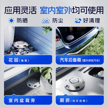 拜灭士蚂蚁药饵盒子2枚灭蚁胶饵家用一窝室内端杀小黄蚁红蚂蚁热门商品