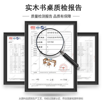 唐辑实木书桌家用办公桌电脑桌学习桌现代简约双人书桌180*50*75cm5CM