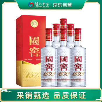 囯窖1573 - 京东 囯窖1573 - 京东