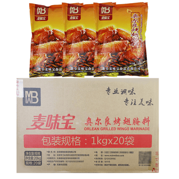 麦味宝腌料- 京东