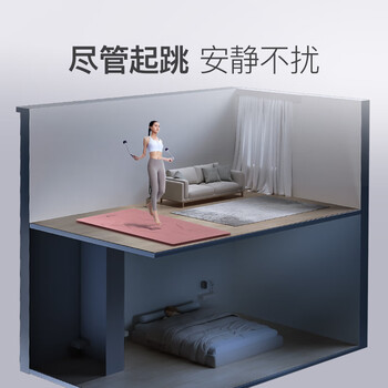 Keep瑜伽垫加宽加长健身垫200*100cm女防滑减震运动训练垫12mm加厚