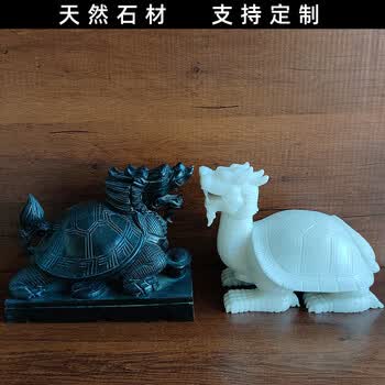 龙头龟玉摆件品牌及商品- 京东