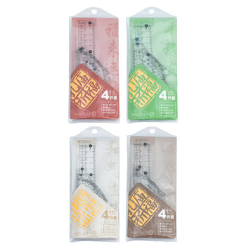 晨光(M&G)文具孔庙白套尺尺子套装小学生考试 4件套直尺15cm+三角尺*2+量角器考研
