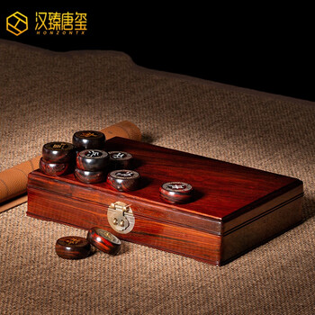 大红酸枝象棋价格报价行情- 京东