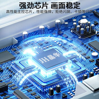 晶华有线投屏器手机投屏线三合一同屏苹果Lightning安卓Type-C转HDMI高清转换手机连接电视显示器Z505G 晶华有线投屏器手机投屏线三合一同屏苹果Lightning安卓Type-C转HDMI高清转换手机连接电视显示器Z505G