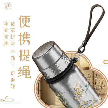 大卡纯钛保温杯商务便携高端茶水分离钛杯男女士礼品户外焖泡茶水杯