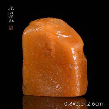 天然石 印材石 寿山 杜陵杭 田黄 鑑賞石 天然石 印材石 寿山 杜陵杭 田黄 鑑賞石
