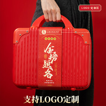 洧宜高考百日誓师学生礼物升学宴伴手礼金榜题名礼盒文具套装男女祝福十八岁成人礼物初中生生日礼物