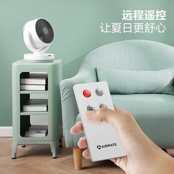 艾美特（AIRMATE）空气循环扇桌面台式小风扇家用电风扇遥控摇头电扇 CA15-R27