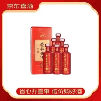 荣和（RONGHE） - 京东