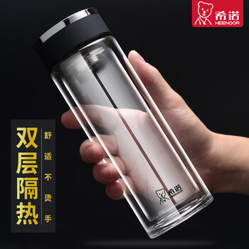 希诺（heenoor）玻璃杯双层茶水分离隔热防烫高档泡茶杯子XN-7018颜色随机310ml