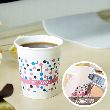 百草园纸杯一次性杯子8盎司加厚纸杯1000只装整箱批发商务办公室水杯 百草园纸杯一次性杯子8盎司加厚纸杯1000只装整箱批发商务办公室水杯