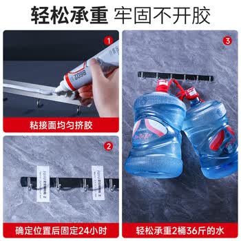 久而久8602免钉胶强力胶墙面瓷砖专用高粘度粘挂钩洞洞板金属卫生间置物架浴室毛巾架铝合金地脚线粘合剂