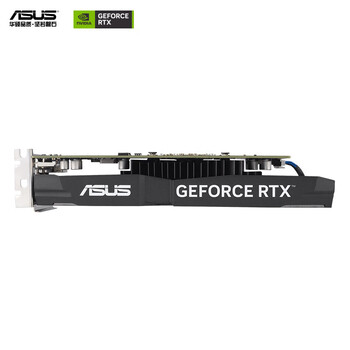 华硕（ASUS）DUAL GeForce RTX 3050 O6G 电竞游戏显卡