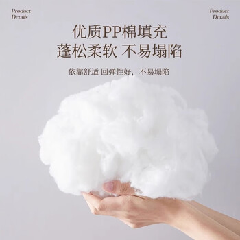 茵尚结婚喜庆长条抱枕新婚沙发喜字靠垫婚房床上长方形腰靠红色枕头套