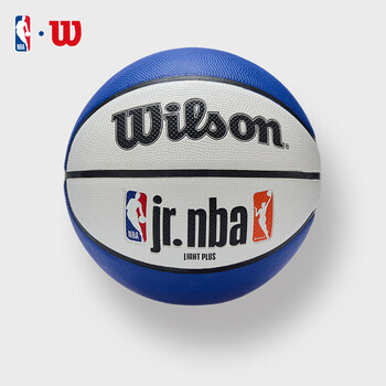 Wilson威尔胜JR NBA轻量红蓝白青少年儿童橡胶室外耐磨比赛训练5号篮球
