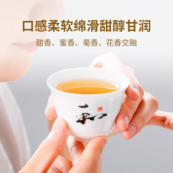 澜沧古茶 2021年茶妈妈白玉玲珑 高山云南茶叶 357g 澜沧古茶 2021年茶妈妈白玉玲珑 高山云南茶叶 357g