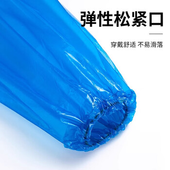 冇力一次性雨鞋套防水防滑耐磨加厚雨靴长筒塑料防雨鞋套36-39码-20只