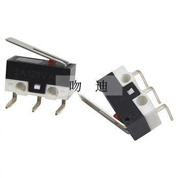 吻迪 鼠标开关无柄三脚带柄滚轮1A小按键左右弯脚直脚直柄弯柄微动开关 小型微动 带弯柄 三脚（10个）